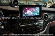 тв тюнер мерседес v class w447